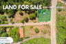 Land for sale in Lanta Sunrise Hill, Sala Dan, Krabi