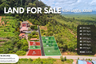 Land for sale in Lanta Sunrise Hill, Sala Dan, Krabi