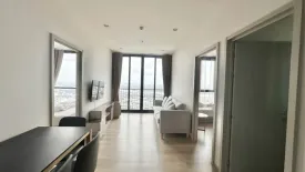 2 Bedroom Condo for rent in OKA HAUS Sukhumvit 36, Khlong Tan, Bangkok near BTS Thong Lo