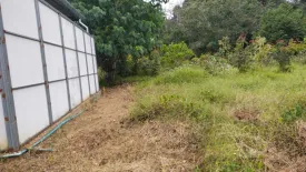 Land for sale in Ao Nang, Krabi