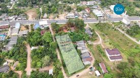 Land for sale in Sai Thai, Krabi