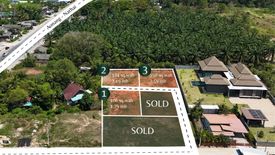 Land for sale in Ao Nang, Krabi