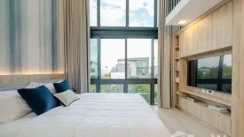 4 Bedroom Apartment for rent in VIVE Krungthep Kreetha, Saphan Sung, Bangkok