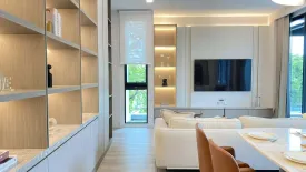 4 Bedroom Apartment for rent in VIVE Krungthep Kreetha, Saphan Sung, Bangkok