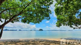 Land for sale in Khao Thong, Krabi