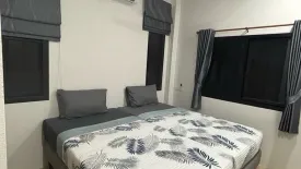 2 Bedroom Villa for sale in Ko Lanta Yai, Krabi