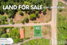 Land for sale in Lanta Sunrise Hill, Sala Dan, Krabi