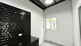 2 Bedroom Townhouse for sale in Thap Prik, Krabi