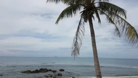 Land for sale in Ko Lanta Yai, Krabi