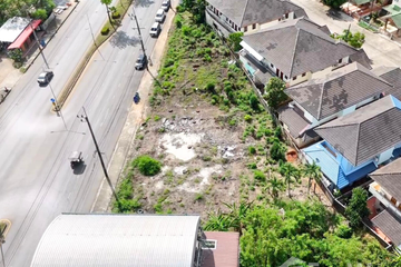 Land for sale in Krabi Yai, Krabi