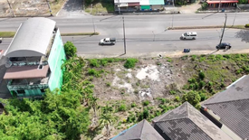 Land for sale in Krabi Yai, Krabi