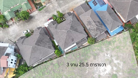 Land for sale in Krabi Yai, Krabi