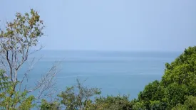 Land for sale in Ko Lanta Yai, Krabi