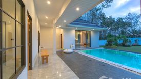 3 Bedroom Villa for sale in Cha De Lay, Ao Nang, Krabi
