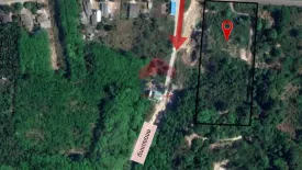 Land for sale in Nong Thale, Krabi