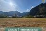 Land for sale in Pak Nam, Krabi