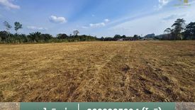 Land for sale in Pak Nam, Krabi