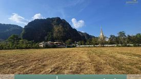 Land for sale in Pak Nam, Krabi