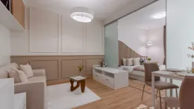 1 Bedroom Condo for sale in The IRIS Rama 9 – Srinakarin, Suan Luang, Bangkok near Airport Rail Link Hua Mak