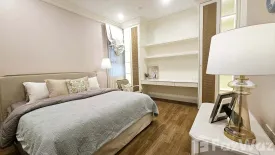 5 Bedroom Condo for sale in Nantawan Rama 9 - New Krungthepkretha, Saphan Sung, Bangkok