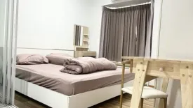 1 Bedroom Condo for rent in Fuse Mobius Ramkhamhaeng Station, Suan Luang, Bangkok near BTS Thong Lo