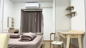 1 Bedroom Condo for rent in Fuse Mobius Ramkhamhaeng Station, Suan Luang, Bangkok near BTS Thong Lo