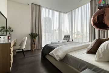 2 Bedroom Condo for rent in LAVIQ Sukhumvit 57, Khlong Tan Nuea, Bangkok near BTS Thong Lo