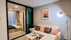 1 Bedroom Condo for sale in Khlong Thanon, Bangkok near BTS Saphan Mai