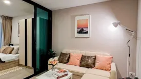 1 Bedroom Condo for sale in Khlong Thanon, Bangkok near BTS Saphan Mai
