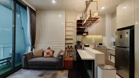 1 Bedroom Condo for rent in LAVIQ Sukhumvit 57, Khlong Tan Nuea, Bangkok near BTS Thong Lo