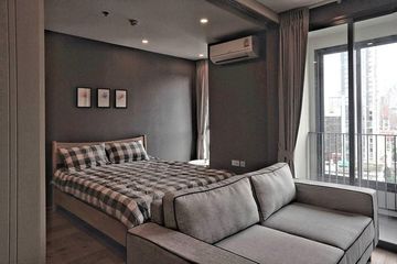 1 Bedroom Condo for rent in Q Chidlom-Phetchaburi, Makkasan, Bangkok near BTS Chit Lom