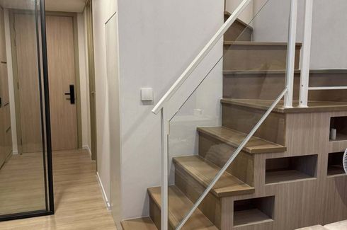 1 Bedroom Condo for rent in Landmark @MRTA Station, Bang Kapi, Bangkok near MRT Pradit Manutham