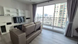 2 Bedroom Condo for sale in Fuse Chan - Sathorn, Yan Nawa, Bangkok near BTS Surasak