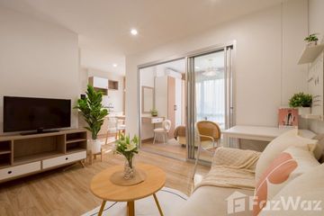 1 Bedroom Condo for sale in A PLUS 2 Rattanathibet, Bang Kraso, Nonthaburi near MRT Bang Krasor