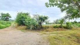 Land for sale in Kan Chu, Phetchabun
