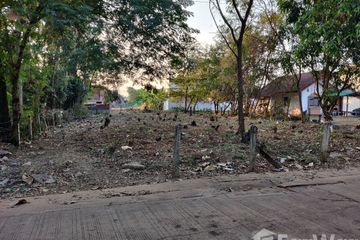 Land for sale in Nong Bua, Udon Thani