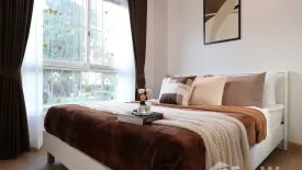 Condo for sale in The Kith Chaengwattana, Pak Kret, Nonthaburi near MRT Yeak Pak Kret