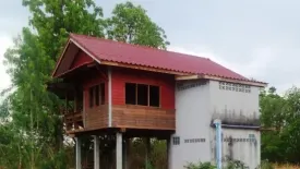 Land for sale in Nai Mueang, Chaiyaphum