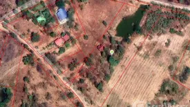 Land for sale in Nai Mueang, Chaiyaphum