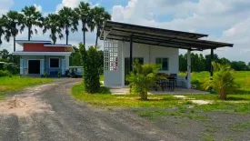 2 Bedroom House for sale in Song Chan, Buriram