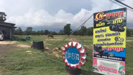 2 Bedroom House for sale in Song Chan, Buriram