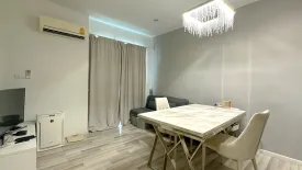 1 Bedroom Condo for sale in North Condo Serene Lake, Mae Hia, Chiang Mai