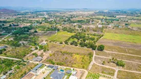 Land for sale in Thap Tai, Prachuap Khiri Khan