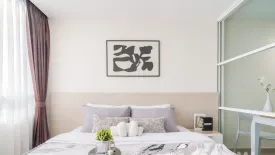 1 Bedroom Condo for sale in Elements Srinakarin, Nong Bon, Bangkok near MRT Srinagarindra 38