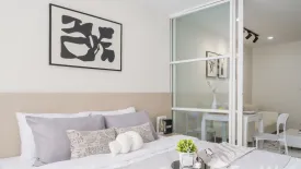 1 Bedroom Condo for sale in Elements Srinakarin, Nong Bon, Bangkok near MRT Srinagarindra 38