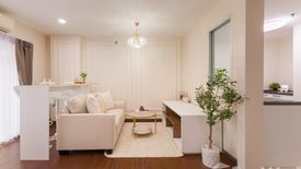 1 Bedroom Condo for sale in The Escape Building B, Bang Chak, Bangkok near BTS Punnawithi