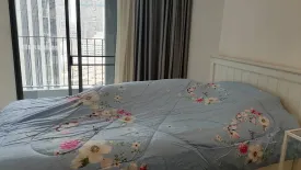 Condo for rent in Ideo Q Chula - Samyan, Maha Phruettharam, Bangkok near MRT Sam Yan