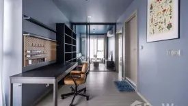 1 Bedroom Condo for rent in Makkasan, Bangkok near MRT Phra Ram 9