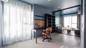 1 Bedroom Condo for rent in Makkasan, Bangkok near MRT Phra Ram 9