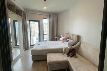 Condo for rent in The Tree Pattanakarn - Ekkamai, Suan Luang, Bangkok near Airport Rail Link Ramkhamhaeng